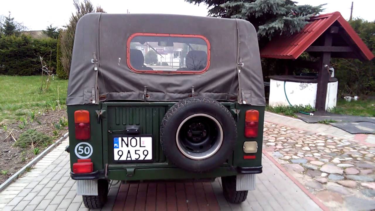 Луаз амфибия видео