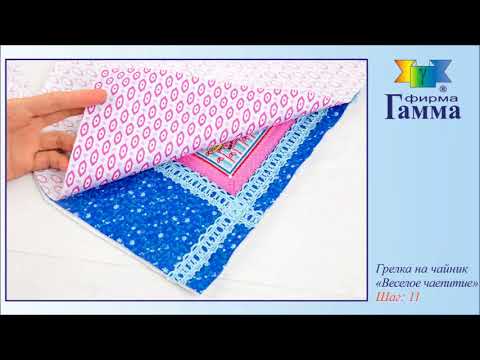 Грелка на чайник «Веселое чаепитие»