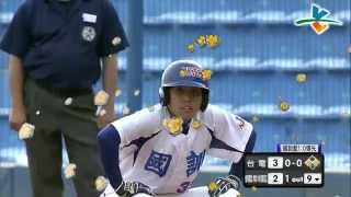 20140425-1 甲組春季聯賽 台灣電力vs國訓藍 9下 趙偉盛安打吹起反攻的號角 無人出局攻佔一、三壘