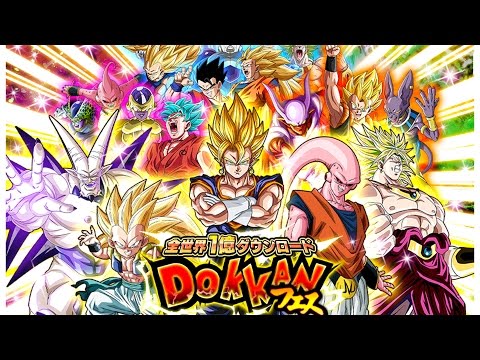 AMAZING GOD BANNER