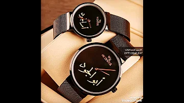 احمد جواد ابوس روحي تصميمي يفوتگم 