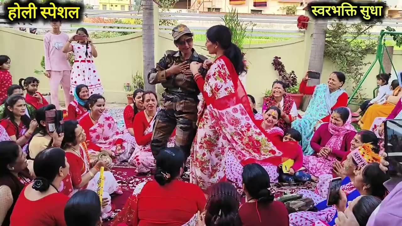 होली की मस्ती से कश्मीर बॉर्डर तक 🇮🇳💃 फौजी और पत्नी का भावनात्मक डांस