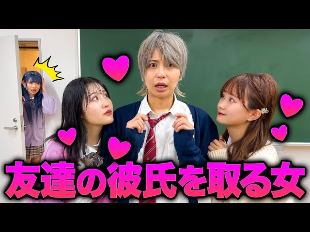 女子高生　脇 女子高生の脇に挟まれる！？たまたま入ったコンビニがやばい・・・#shorts - YouTube
