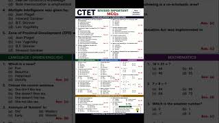 #ctet #ctet2026 #mcq #ctetexam#important