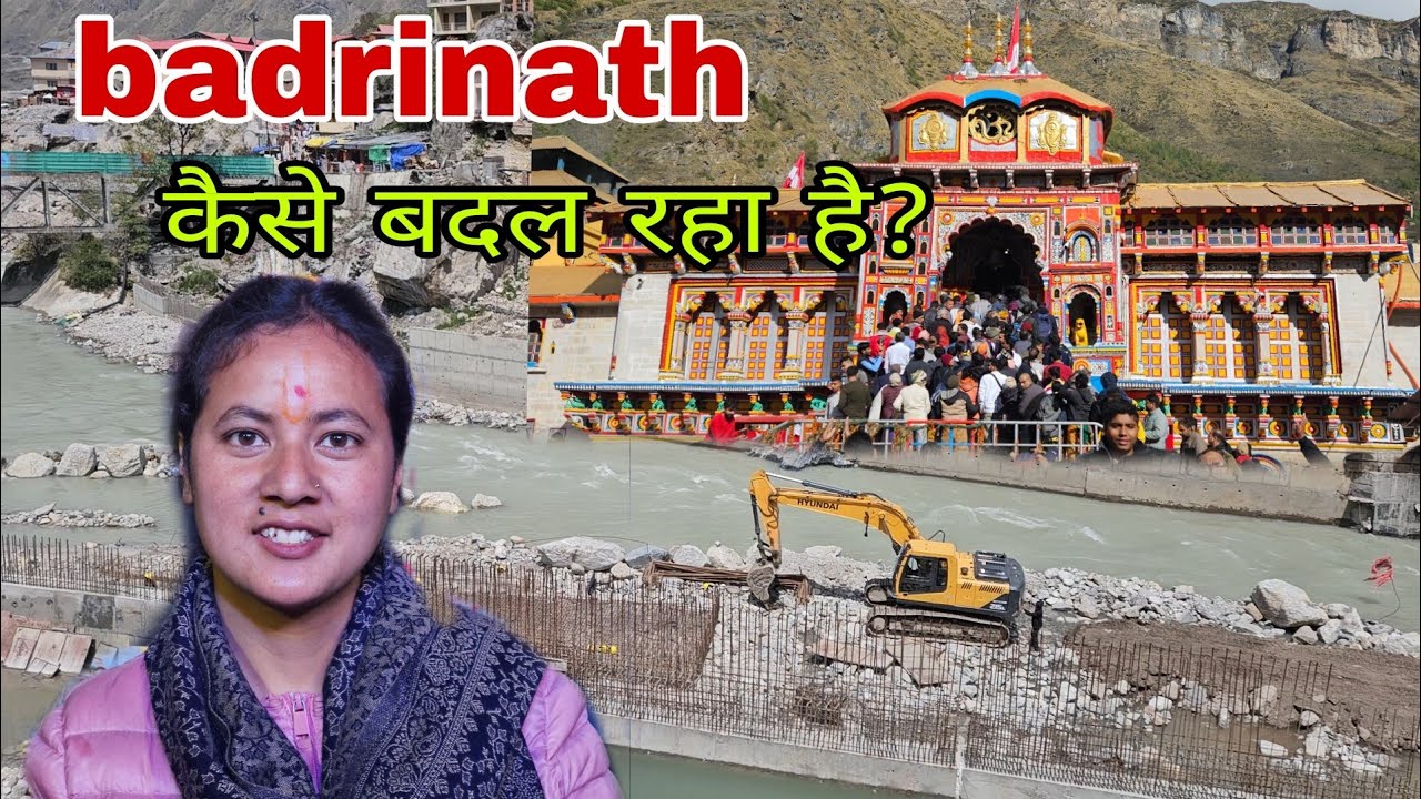Master plan से कैसे बदल रहा है badrinath? Badrinath dham yatra 2025 ||Avantika Chauhan Vlogs