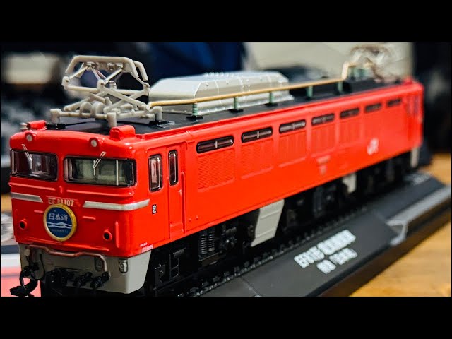 特急日本海EF81形電気機関車🚃鉄道車両金属モデルコレクション70号