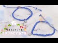 【着脱可能】太宰府天満宮‘’叶糸・むすびの糸‘’をミサンガ/ブレスレットにする方法（番外編）/how to crochet a bracelet