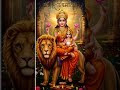 #Skandamata dhyan mantra #