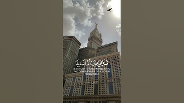 اسلام صبحي | سورة الكهف حالات واتس | ليلة الجمعة 🌸