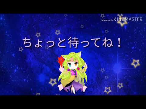 人柱アリスPV