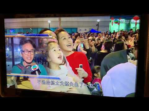 TVB 晚間新聞 - 2019 農曆新年