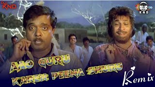 Aao Guru Karen Peena Shuru  Mithun Meherbaan Dj Pradeep Knd Khandwa