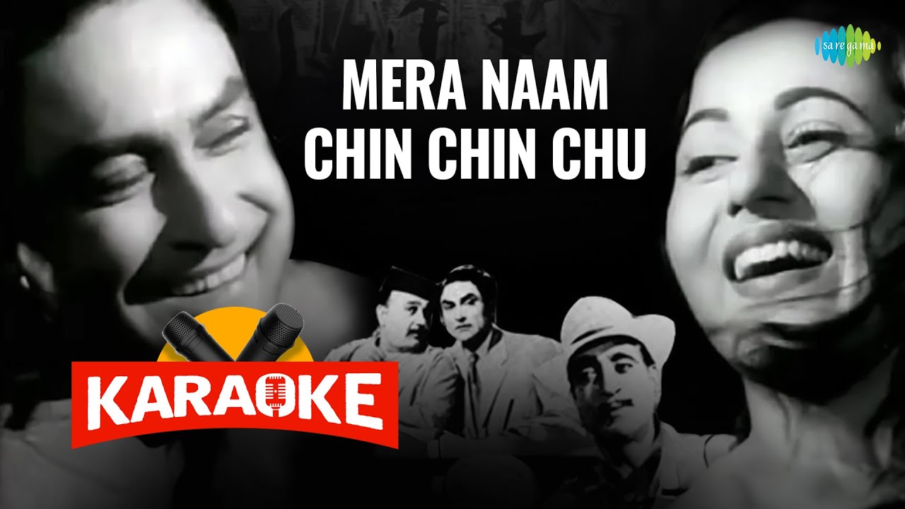 Mera Naam Chin Chin Chu - Karaoke with Lyrics | Geeta Dutt | O.P. Nayyar | Qamar Jalalabadi