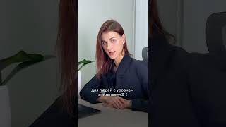 Почему мне могут не выдать бионический протез?