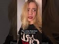 Каролина уехала в отпуск…