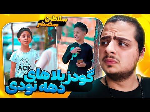 فيديو: هوارد كيسلر نت وورث: ويكي ، متزوج ، أسرة ، زفاف ، راتب ، أشقاء