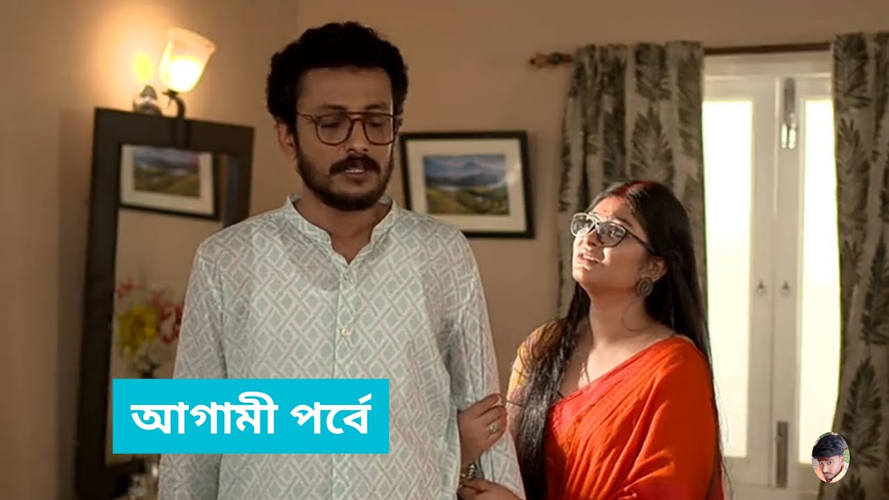 Khorkuto 02 November Today Episode প্রমো।।#Present Life 2021।।