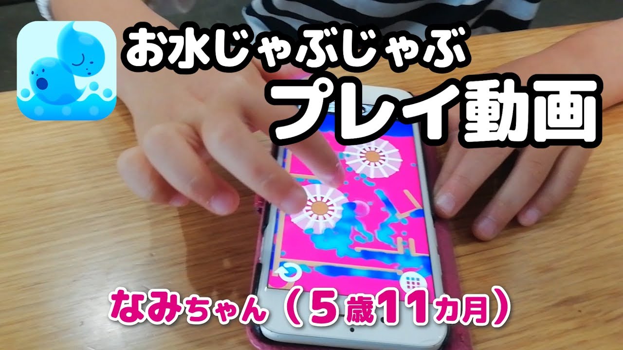 おもちゃ 紹介 医療的ケア児や重症心身障害児の発達に合わせて選ぼう