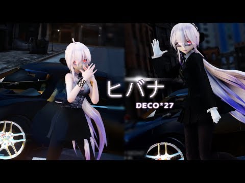 [MMD]TDAハクさんでヒバナ/HIBANA[2160p,60fps]