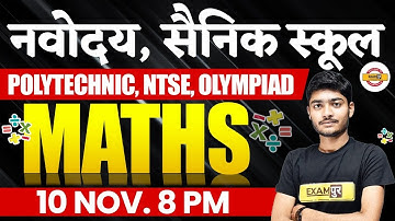 Navodaya/Sainik School | Polytechnic/NTSE/Olympiad | MATHS Classes | By Manak Anand Sir