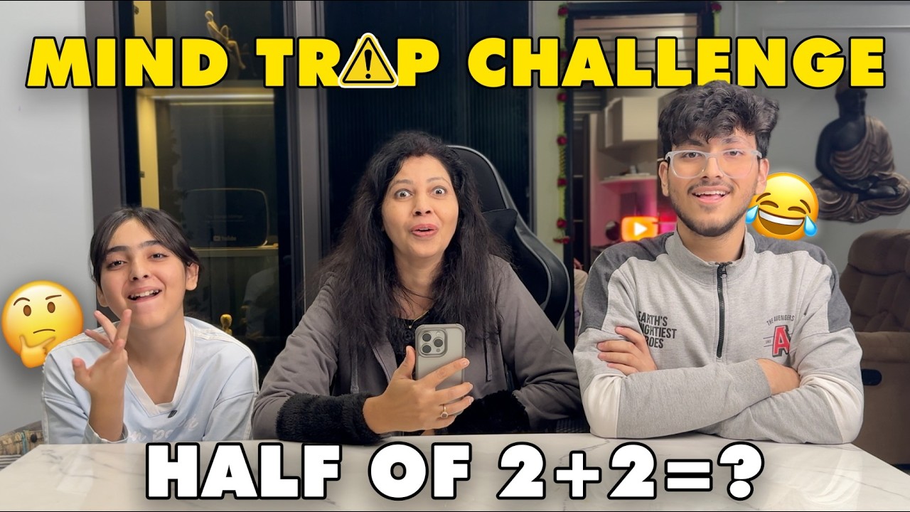 Are You Smarter Than You Think? 🤔 Ishu Vs Dishu