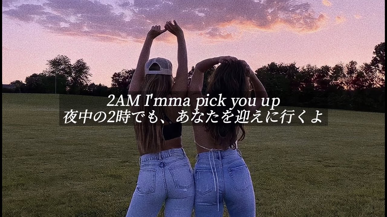 和訳 I Ll Be There Walk Off The Earth Youtube