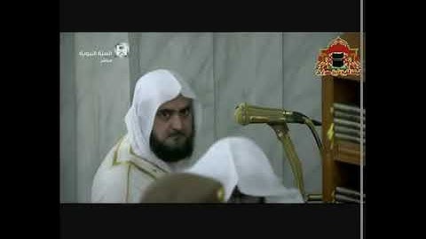 تلاوة كردية عجيبة من سورة الفرقان للقارئ الشيخ محمد خليل قارئ رحمه الله
