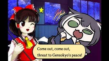 Touhou 14 Double Dealing Character Reimu A 1cc.