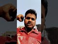 #song Raat Bhar rachai ka madhyam Satta
