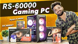 60000 Best Gaming PC Build 2023 | Budget Gaming PC Build Under 60000 | Hindi