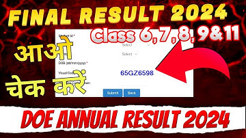 online result kaise check kare 2024 ka / how to check annual online result 2024 / class6,7,8,9&11