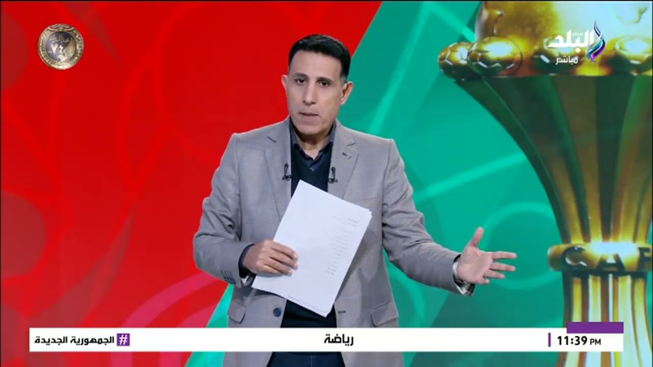 إيهاب الكومي: انهيار الزمالك يعني  انهيار كرة القدم المصرية