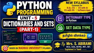 Python Unit - 5 (Part-1) Dictionaries and Sets: Dictionary type, Set Data type in Tamil