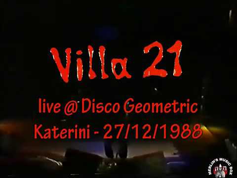 Villa 21 - Disco Geometric, Katerini Gr 27121988