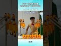 尖叫雞被你玩出極致了🤣 (吐司不去編)