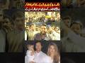 اس بھائ نے خان صاحب کی نام پہ شعر سنایا   