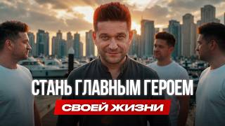 Реальность подчиняется этим 28 правилам: проверь себя