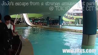 ジョジョの奇妙な遊園地からの脱出 ワンダードロップ Youtube ジョジョの奇妙な遊園地からの脱出 ワンダードロップ Youtube