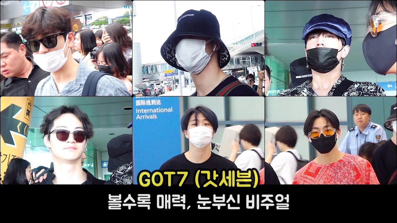 GOT7(갓세븐) 볼수록 매력, 눈부신 비주얼 [WD영상]