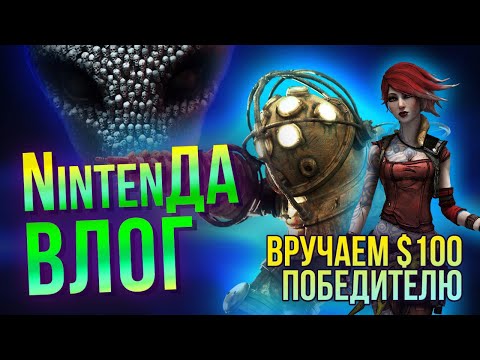 Video: Gli Ex Sviluppatori Di BioShock E Borderlands Annunciano L'azione In Prima Persona Roguelike Eldritch