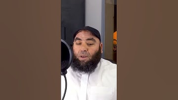 ما تيسر من سورة القمر