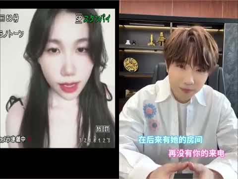 小凌和徐良合唱《坏女孩》，谁的青春回来了，刘海不自觉的挡住了眼睛