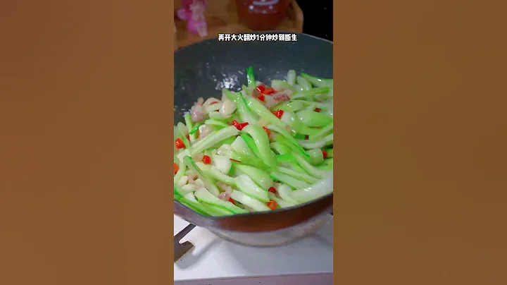 這段時間大魚大肉吃多了，做上壹份青菜梗，香辣開胃，三碗米飯都不夠 #天天相見廚房 #阿見 #美食 #shorts - 天天要聞