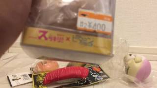リサイクルショップでのスクイーズ購入品紹介 リサイクルショップでのスクイーズ購入品紹介