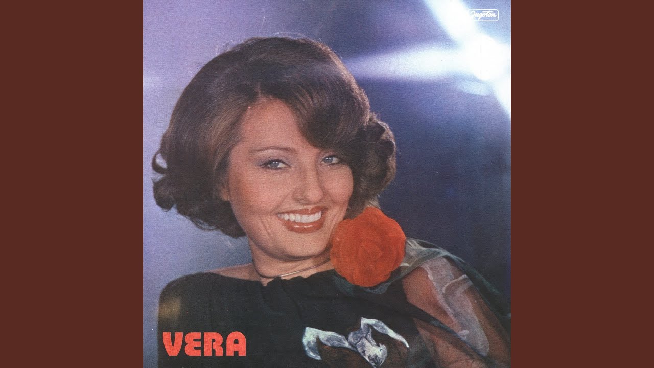 Dala Sam Ti Oči Vrane