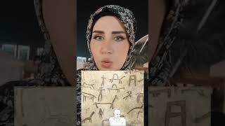 كهف الوحوش في مصر...متنسوش اللايك والشير والمتابعه🥰