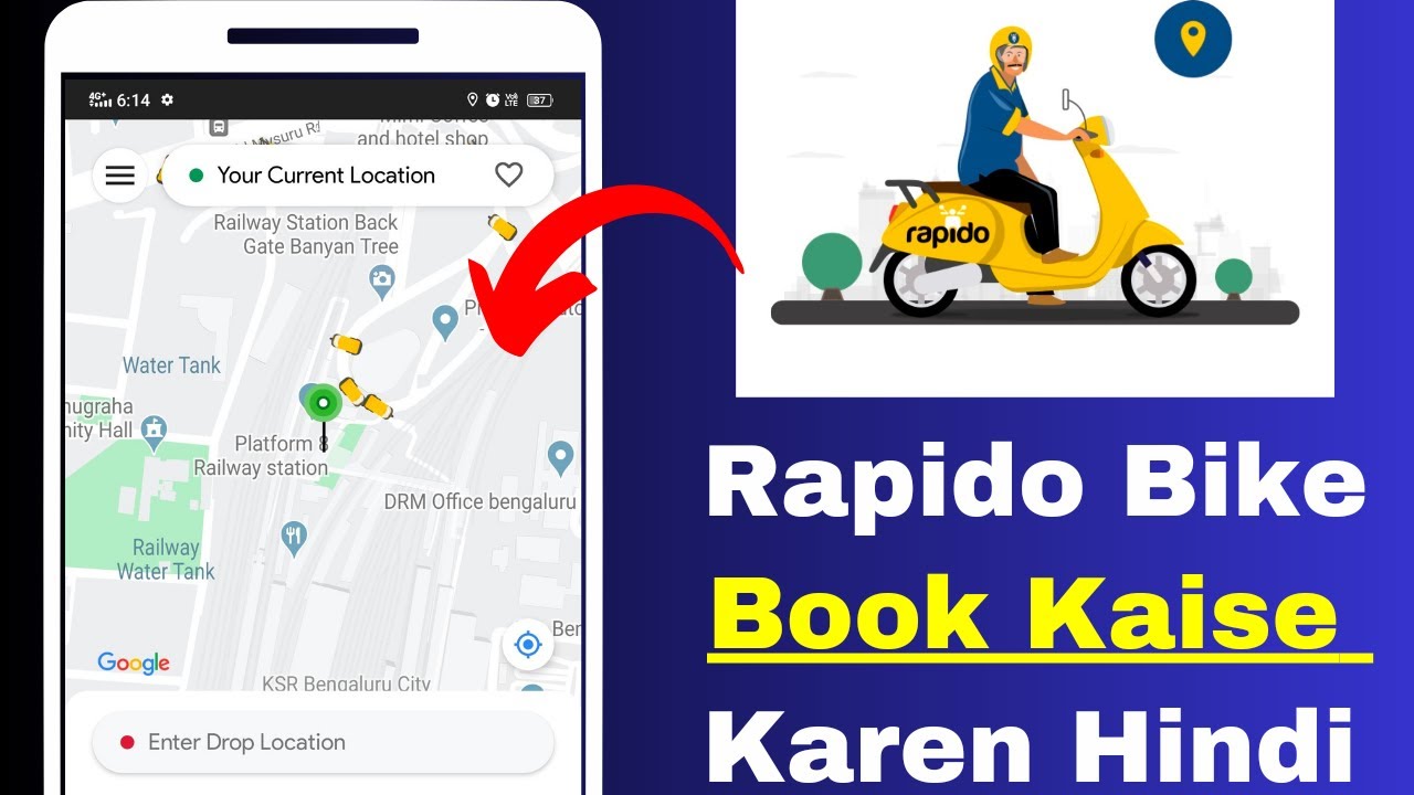 Rapido Bike Book Kaise Kare 2023 How To Book Rapido Bike 2023