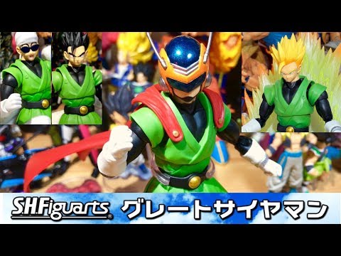 未開封　フィギュアーツ　グレートサイヤマン　ドラゴンボール S.H.Figuarts グレートサイヤマン | 魂ウェブ