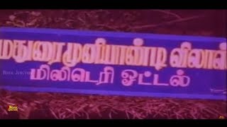 Goundamani Senthil Rare Comedy Collection | Video Mixing Scenes | Tamil Comedy Scenes