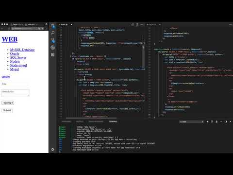 Node.js & MySQL - 14.2. 정리정돈 - topic 2
